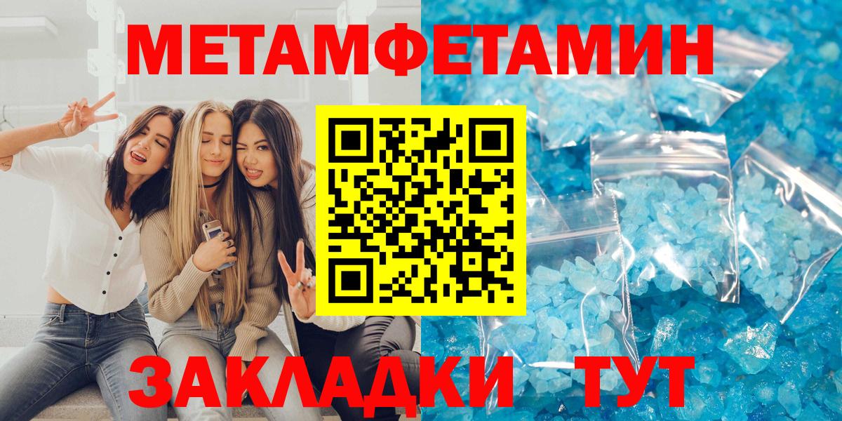 Амфетамин VHQ Орёл