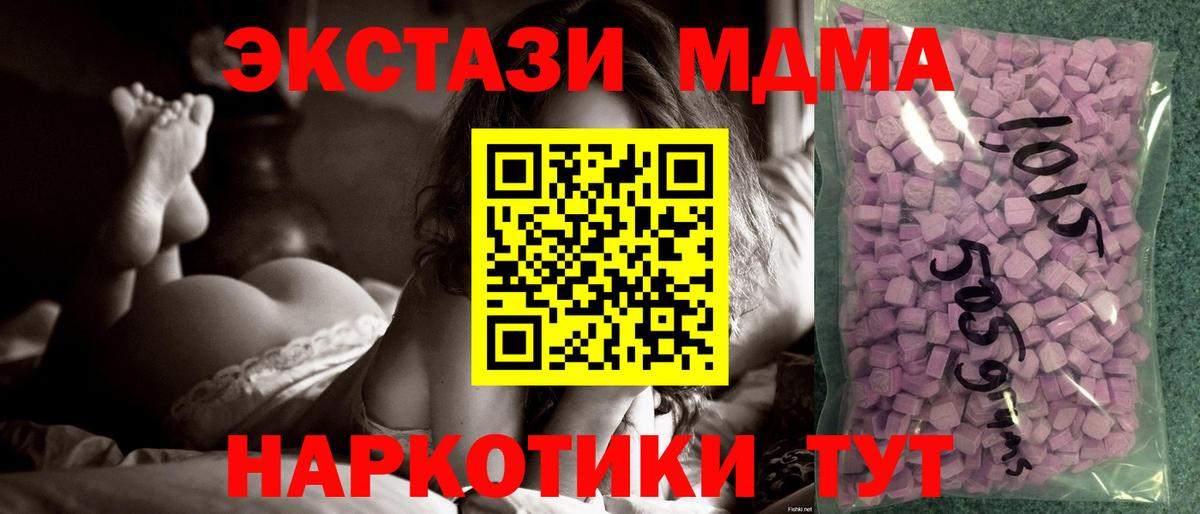 Ecstasy louis Vuitton Орёл