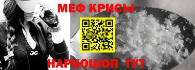 гашиш Абакан