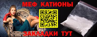 стаф Можга
