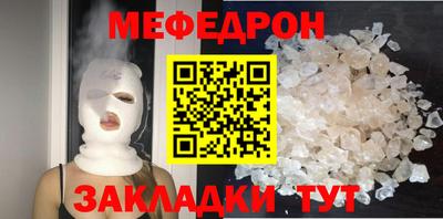 ALPHA-PVP Азнакаево