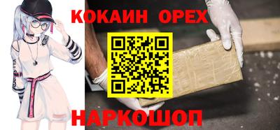 ALPHA-PVP Азнакаево