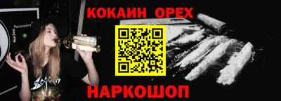ALPHA-PVP Азнакаево