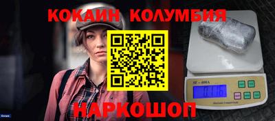 Альфа ПВП Моздок