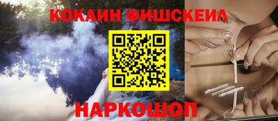 ALPHA-PVP Азнакаево
