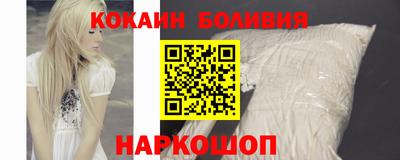 стаф Можга