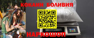 стаф Можга