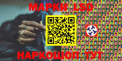 кокаин премиум Можайск