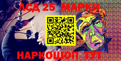 гашиш Абакан