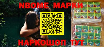 Альфа ПВП Моздок