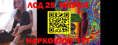 гашиш Абакан
