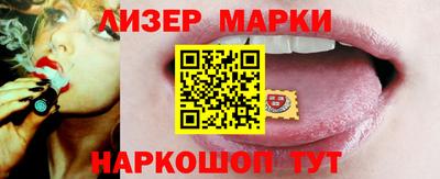 стаф Можга