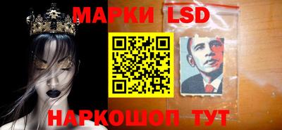 Альфа ПВП Моздок