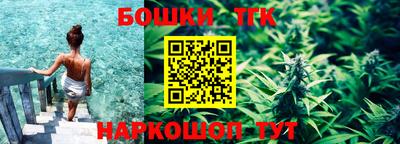 ГАЛЛЮЦИНОГЕННЫЕ ГРИБЫ Ставрополь