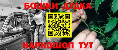 ALPHA-PVP Азнакаево