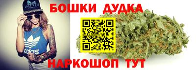 гашиш Абакан