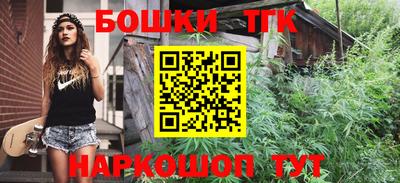 ALPHA-PVP Азнакаево