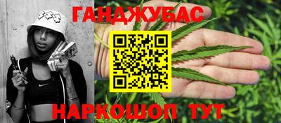 кокаин премиум Можайск