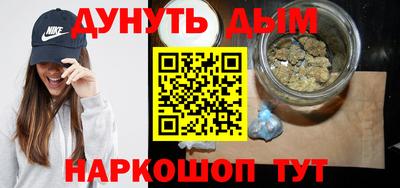 кокаин премиум Можайск