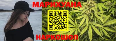 кокаин премиум Можайск