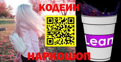 гашиш Абакан