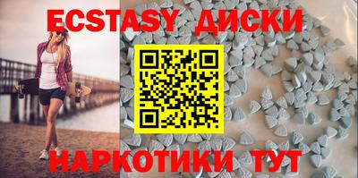 стаф Можга