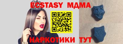 кокаин премиум Можайск