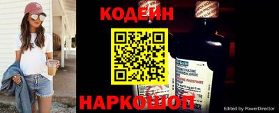 кокаин премиум Можайск