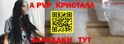 гашиш Абакан