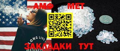 гашиш Абакан