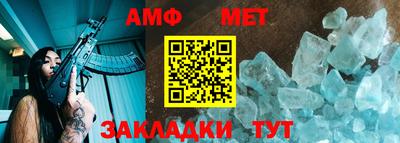 гашиш Абакан