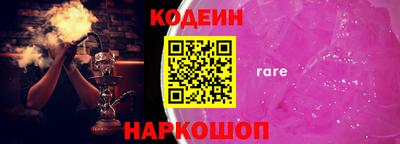 гашиш Абакан