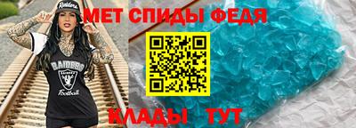 стаф Можга