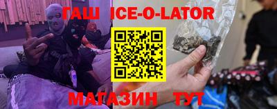 стаф Можга