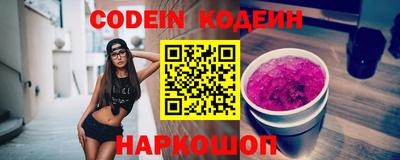 стаф Можга