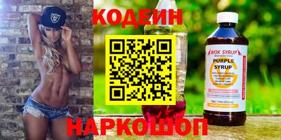 бошки Среднеуральск