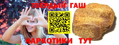 прущий лед Абинск