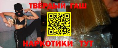 Альфа ПВП Моздок