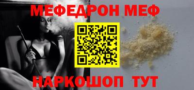 гашиш Абакан