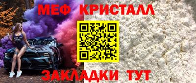 гашиш Абакан