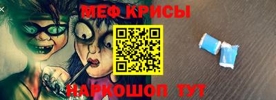 Альфа ПВП Моздок