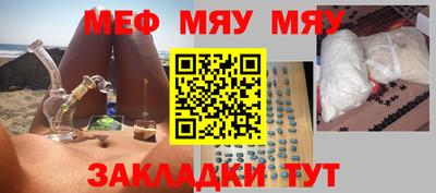гашиш Абакан