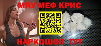 Альфа ПВП Моздок