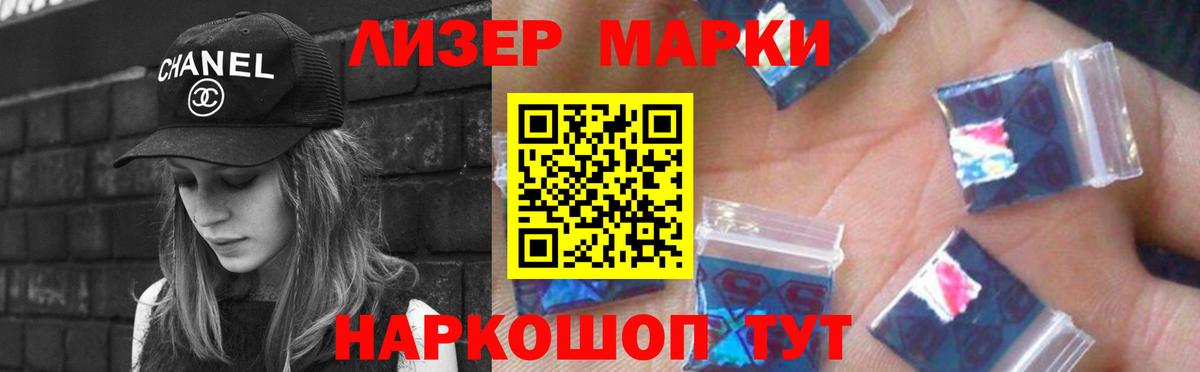 Орёл  ЛСД экстази ecstasy  Вход с VPN  LSD-25 экстази ecstasy 